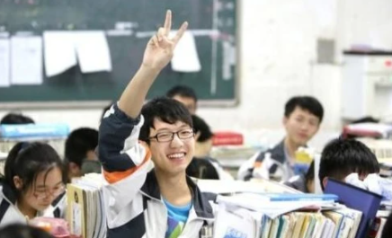 新高考模式迎来新调整，3+1+2将变成3+2+1，考生需要提前了解
