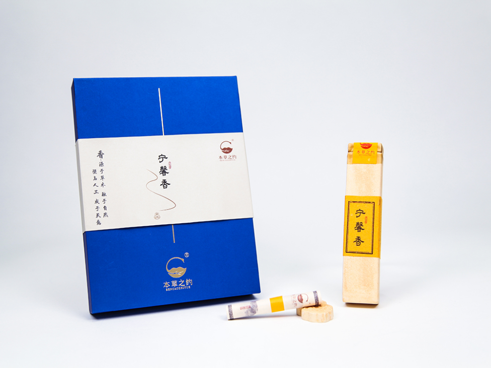 新品来袭！邀您赏鉴2021最新上榜“北京礼物”（五）——“文博之光”文创主题子榜单篇