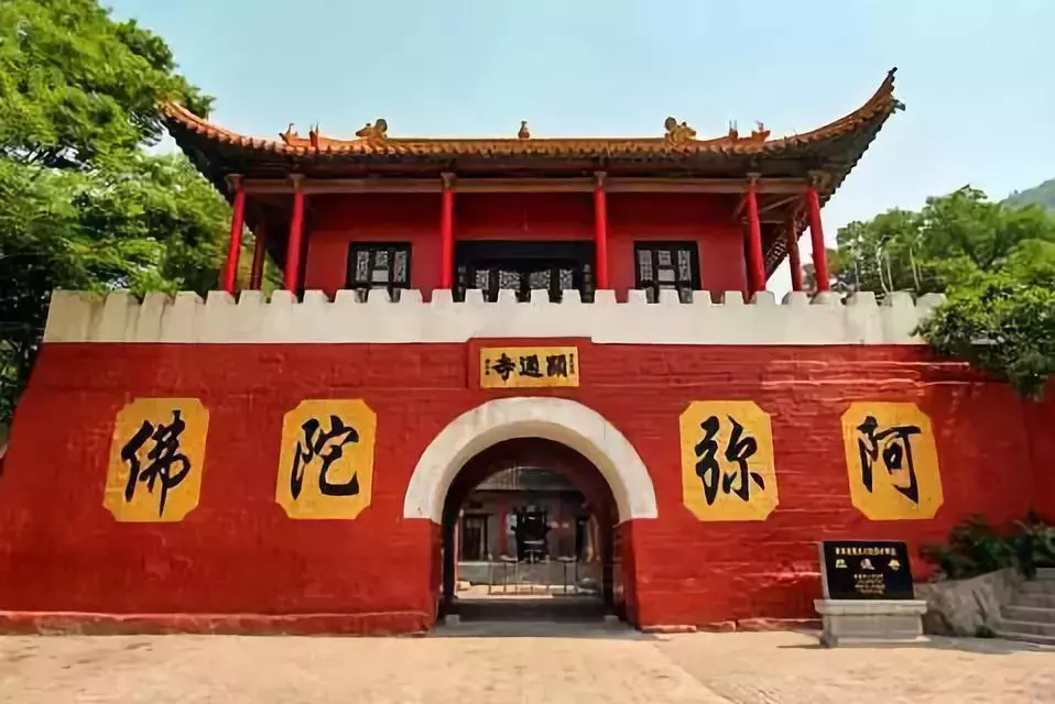 五台山五大禅处