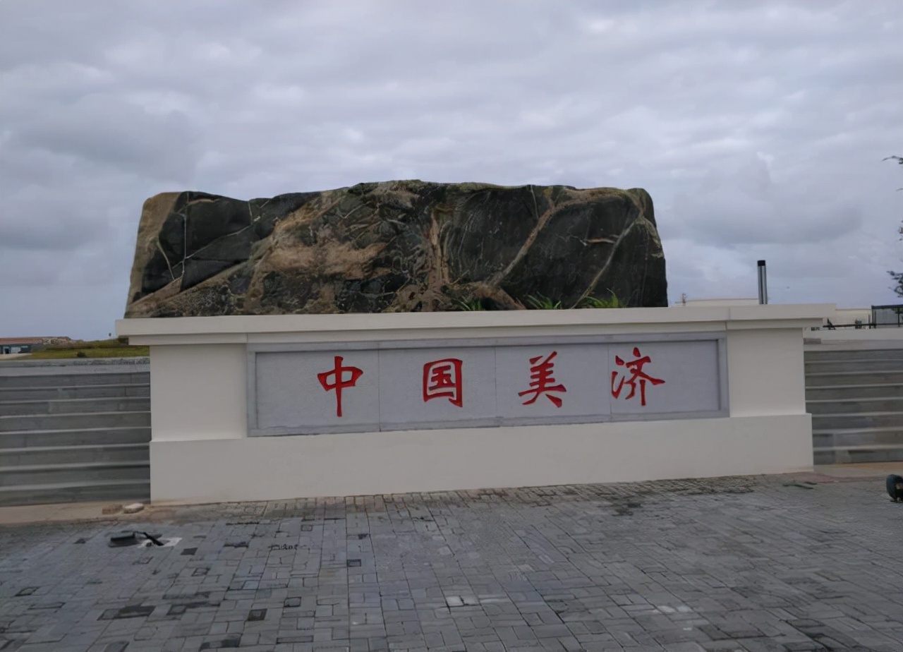 �й�����ɳ��һ�󵺣������6ƽ����������кξ������壿