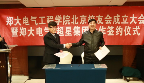 郑州大学“美女院长”，28岁任职副教授，网友：美貌与智慧并存