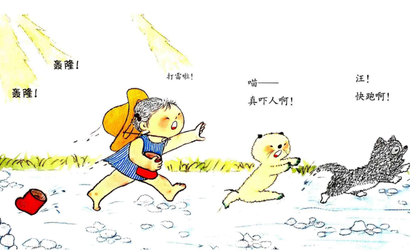 和孩子醉心于一场深阅读，不问归期，每天都可以是世界阅读日