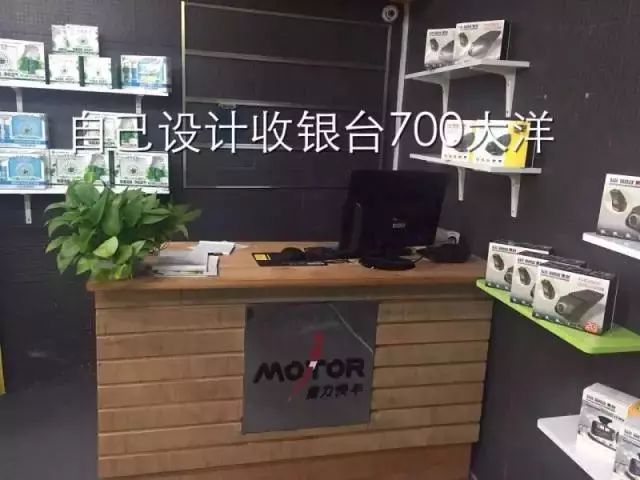 3分钟教你如何用20万开1家高端汽车美容店，一看就懂