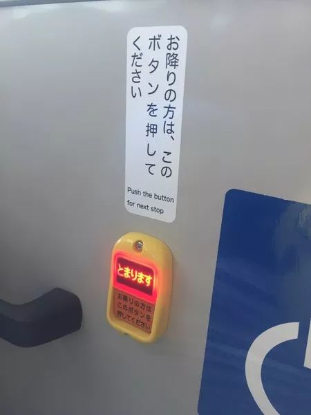 日本机场一个视频爆红！细致到“变态”的日本人，凭啥获13万点赞