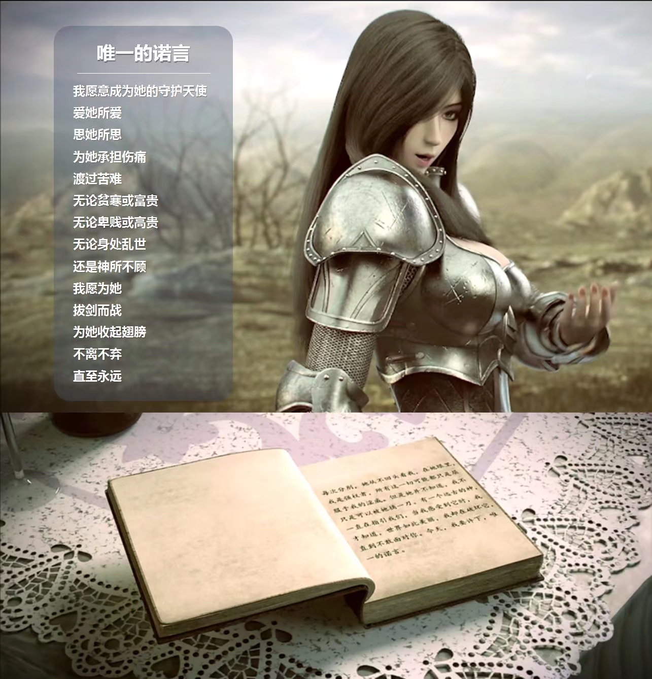 《超神学院》怎么了？为什么越来越多的人弃坑了？现在告诉你答案