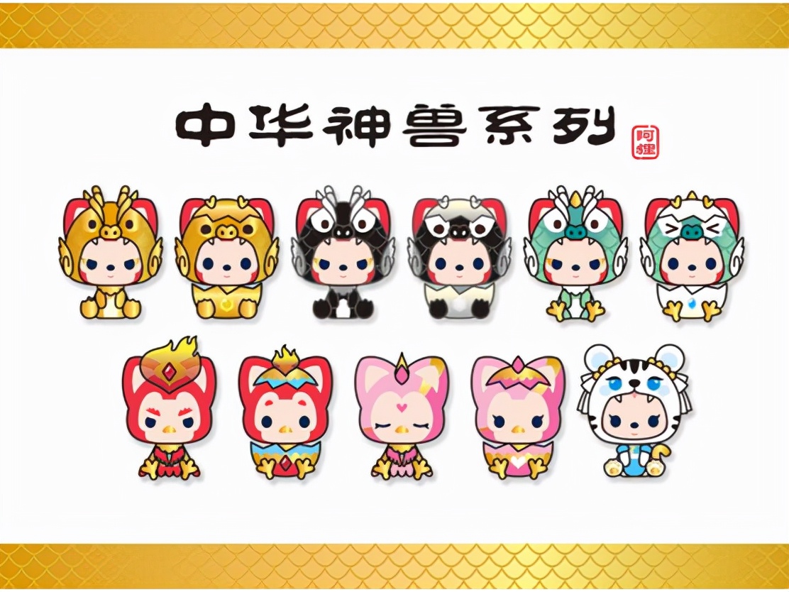2021北京礼物旅游商品及文创产品大赛总榜单（TOP100）