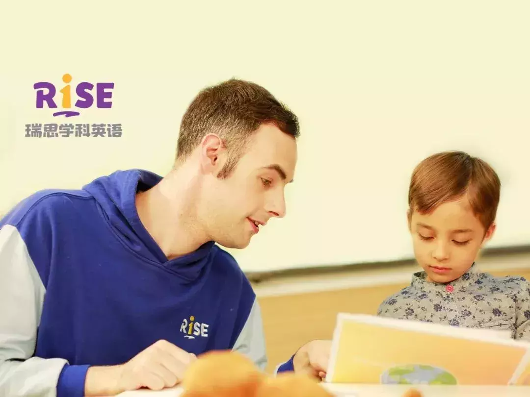 东莞值得考虑的英语培训机构，我们整理出来了 (上篇)