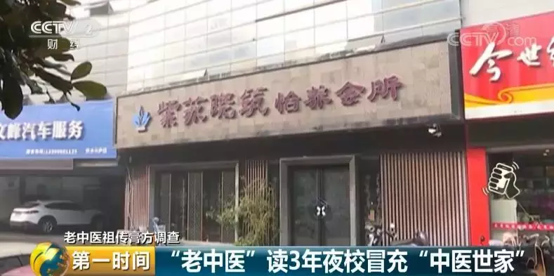 成本50,售价近千!
