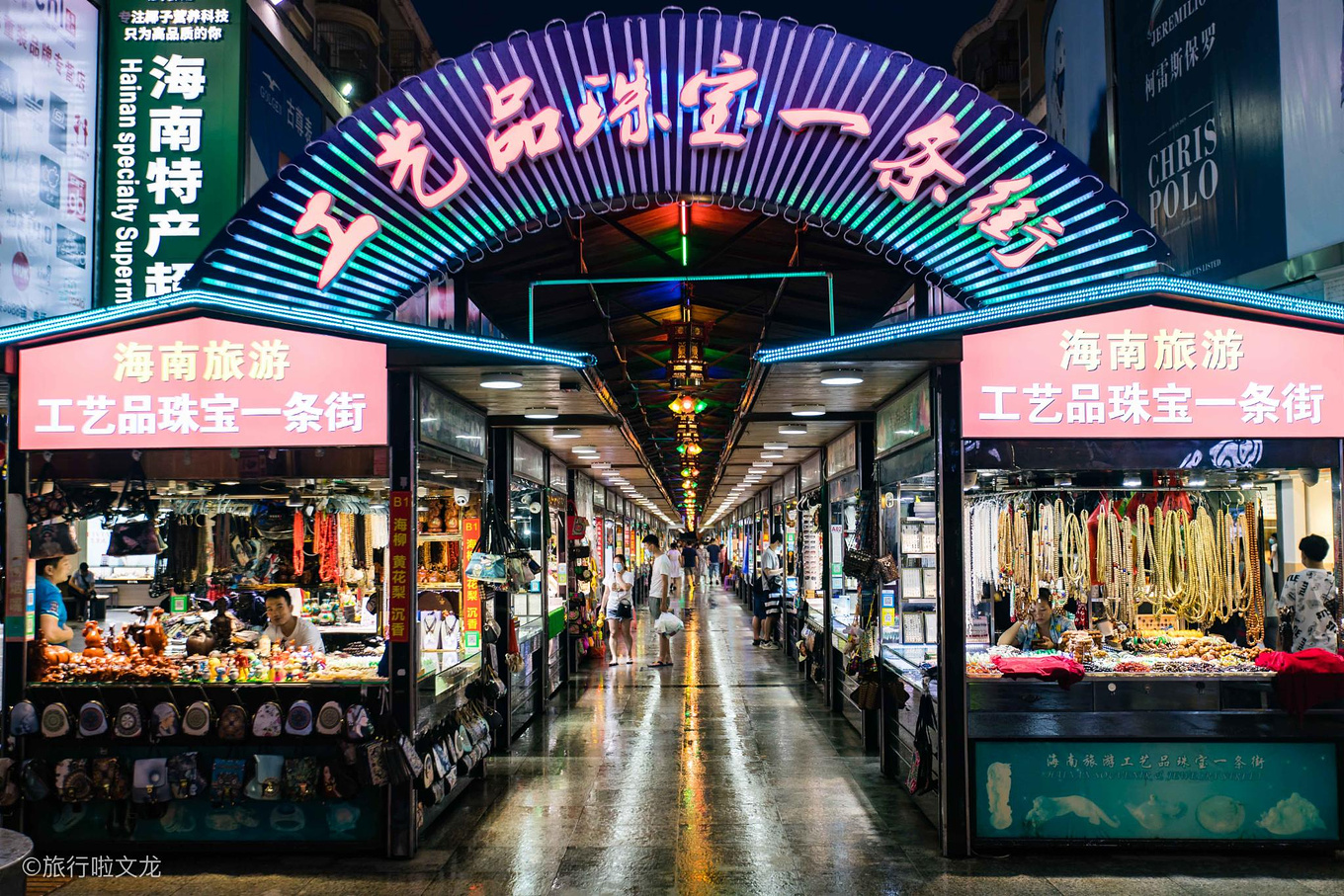 三亚的清晨和黄昏，风景、美食，梦想和青春