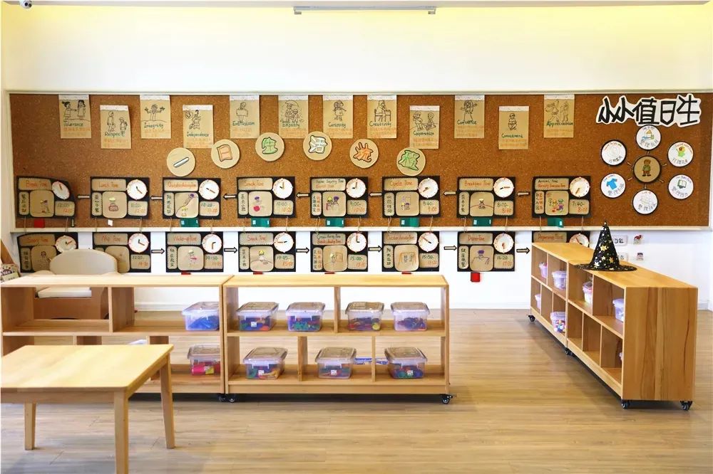 英迪国际学校2020-2021学年春季招生简章