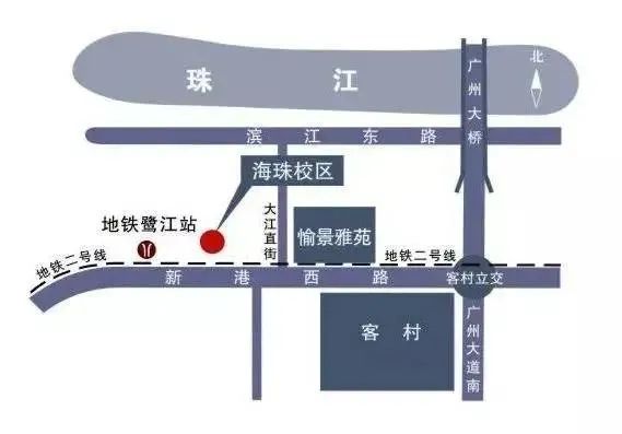 高职高考必看｜全面了解广州城市职业学院