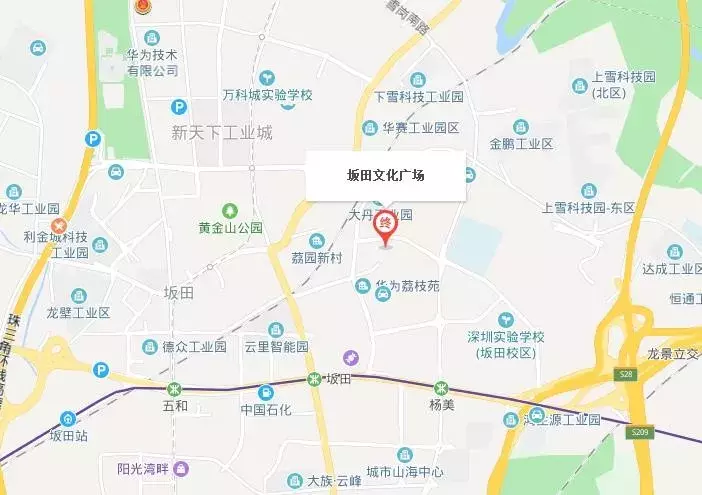 深圳 | 思维导图技能初级证书班开课通知