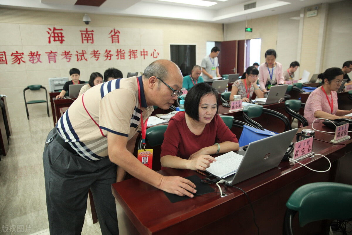 高考录取结果何时出来？这些省份发布最新查询时间，考生：激动