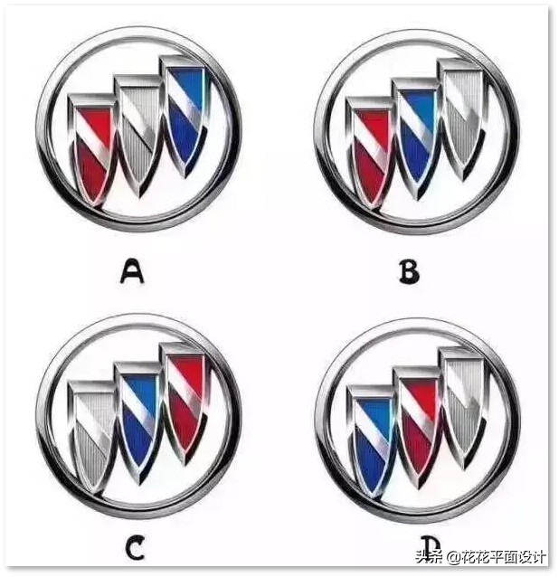 图片[5]_傻傻分不清！这些常见的汽车logo，你能一眼认出来吗？_5a汽车网
