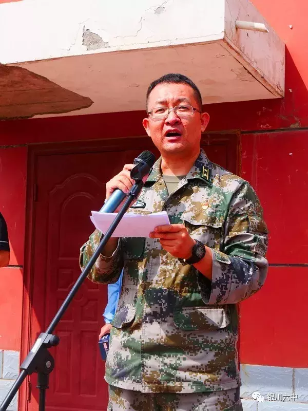 银川六中举行2019级高一新生军训汇报表演暨总结表彰大会