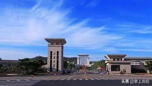 这些重点大学的分校区和本部文凭一样吗？志愿填报千万别想当然