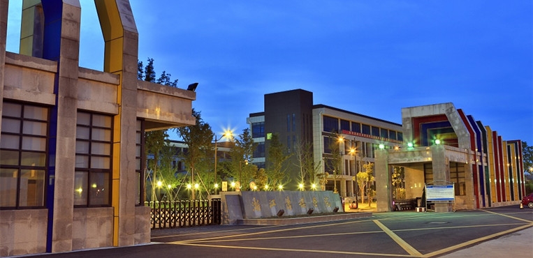 浙江传媒学院2019年招生简章新鲜出炉！