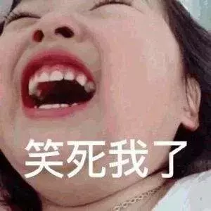 世界怪奇手机大全!设计这些手机的人脑子里是装了银河系吧?