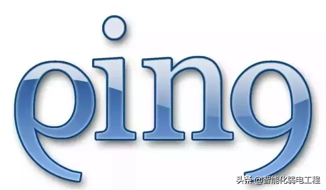 如何同时Ping 1000个IP地址，一个小技巧轻松搞定？