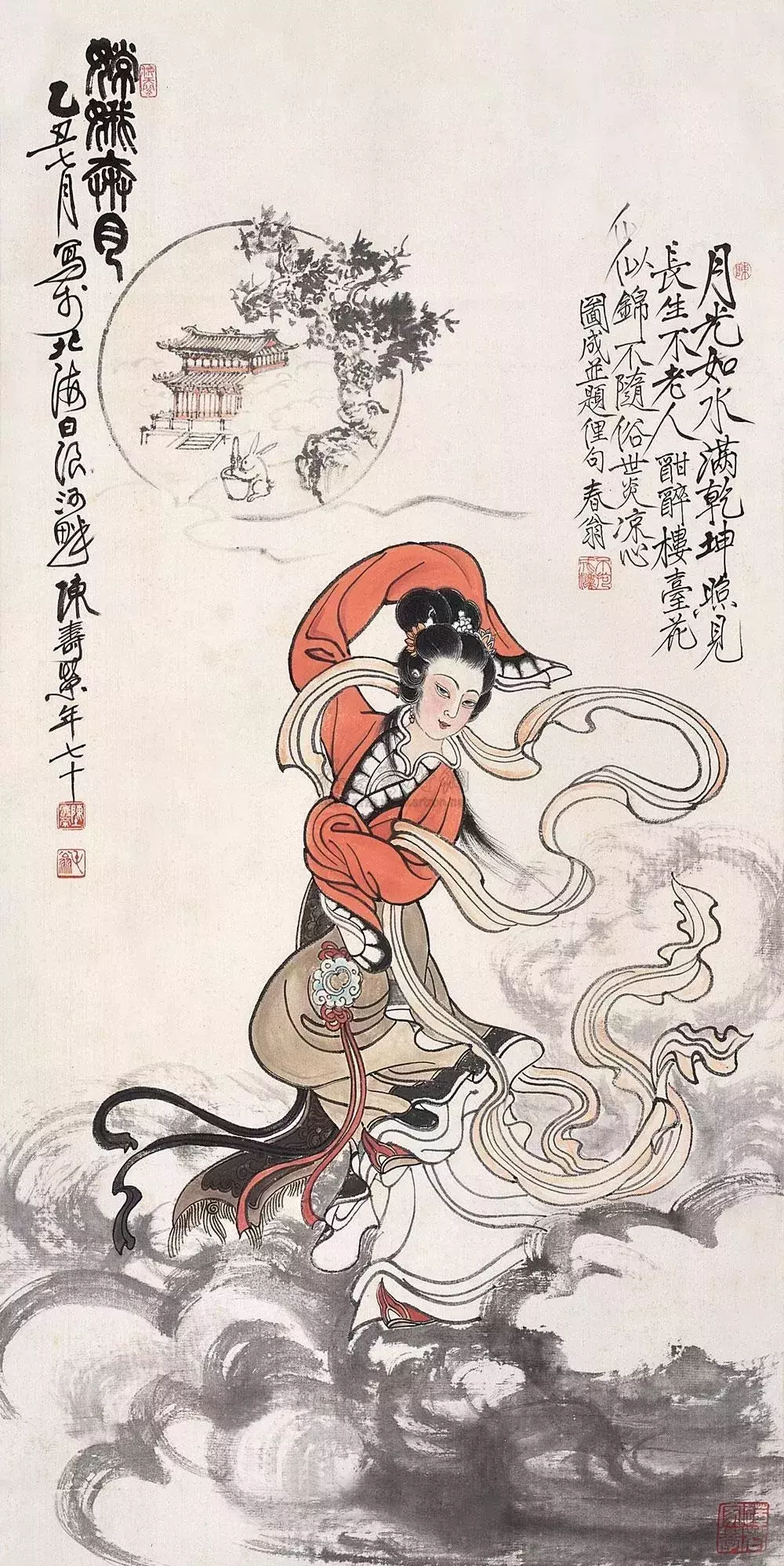 近现代艺术家们笔下的嫦娥,仙姿飘飘,秀美绝伦!