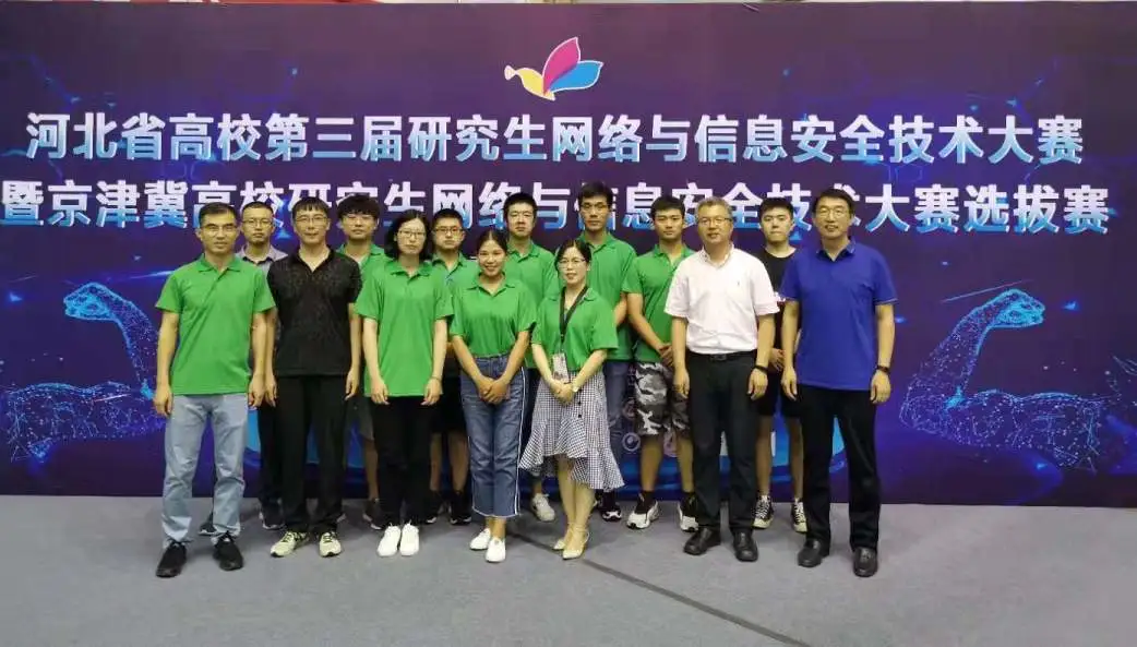 专业解读|计算机科学与技术、信息安全、数据科学与大数据技术