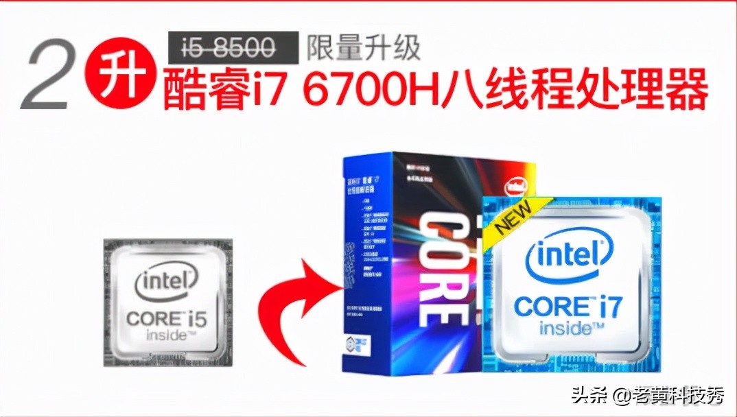 2024年机箱品牌评测：十大可靠品牌机全面解析