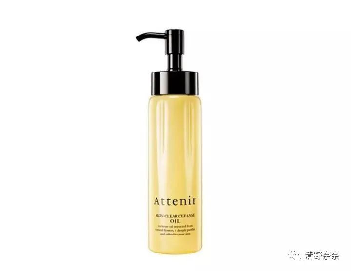 卸妆油大合集｜卸妆油挑选攻略！!使用感分享