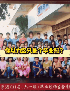 每日一笑：原来大学女生宿舍是这样子啊，真是超乎想象