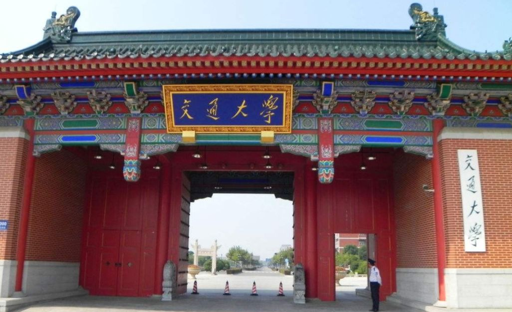 恭喜7所高校成功挤进泰晤士世界大学排行前100，南大成为“黑马”