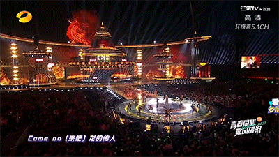 走进湖南卫视2020-2021跨年演唱会“未来之城”幕后