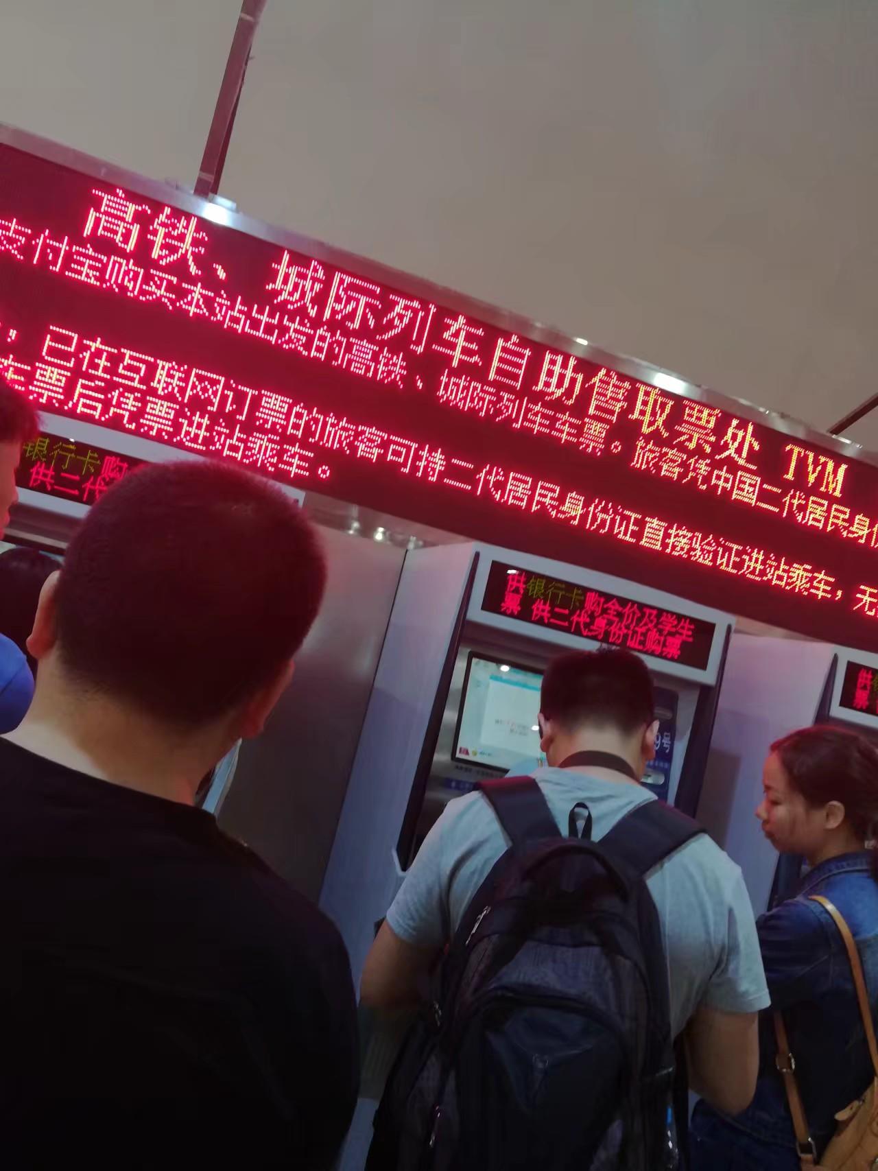 微商一年，我经历的起起落落落落落落落落