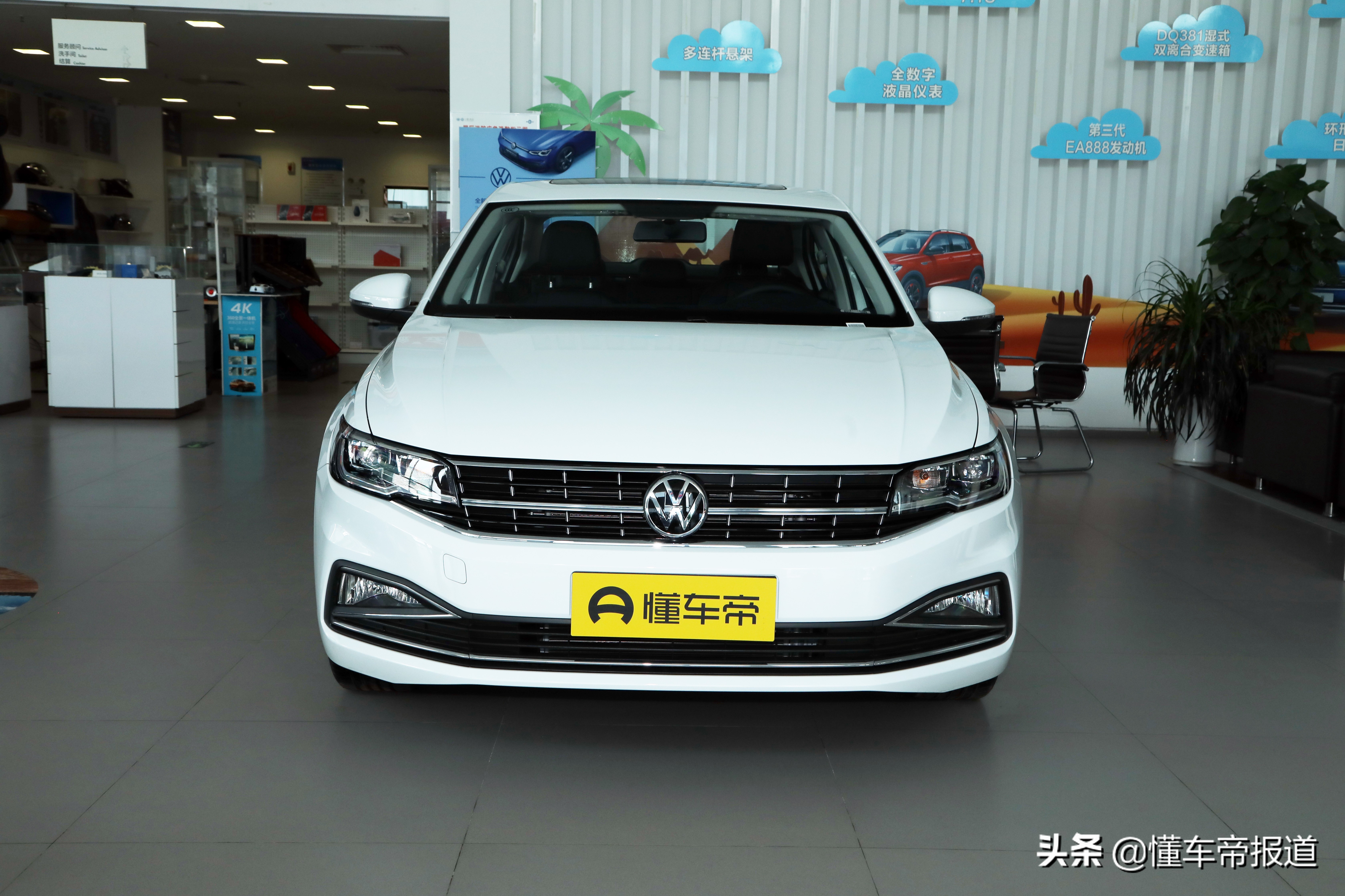 新车 | 一汽-大众新款宝来曝光，外观调整，换悬浮中控屏