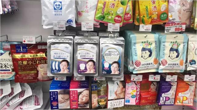 让日本女人夜夜疯狂的神器，法令纹、眉间纹克星！一贴＝10次除皱