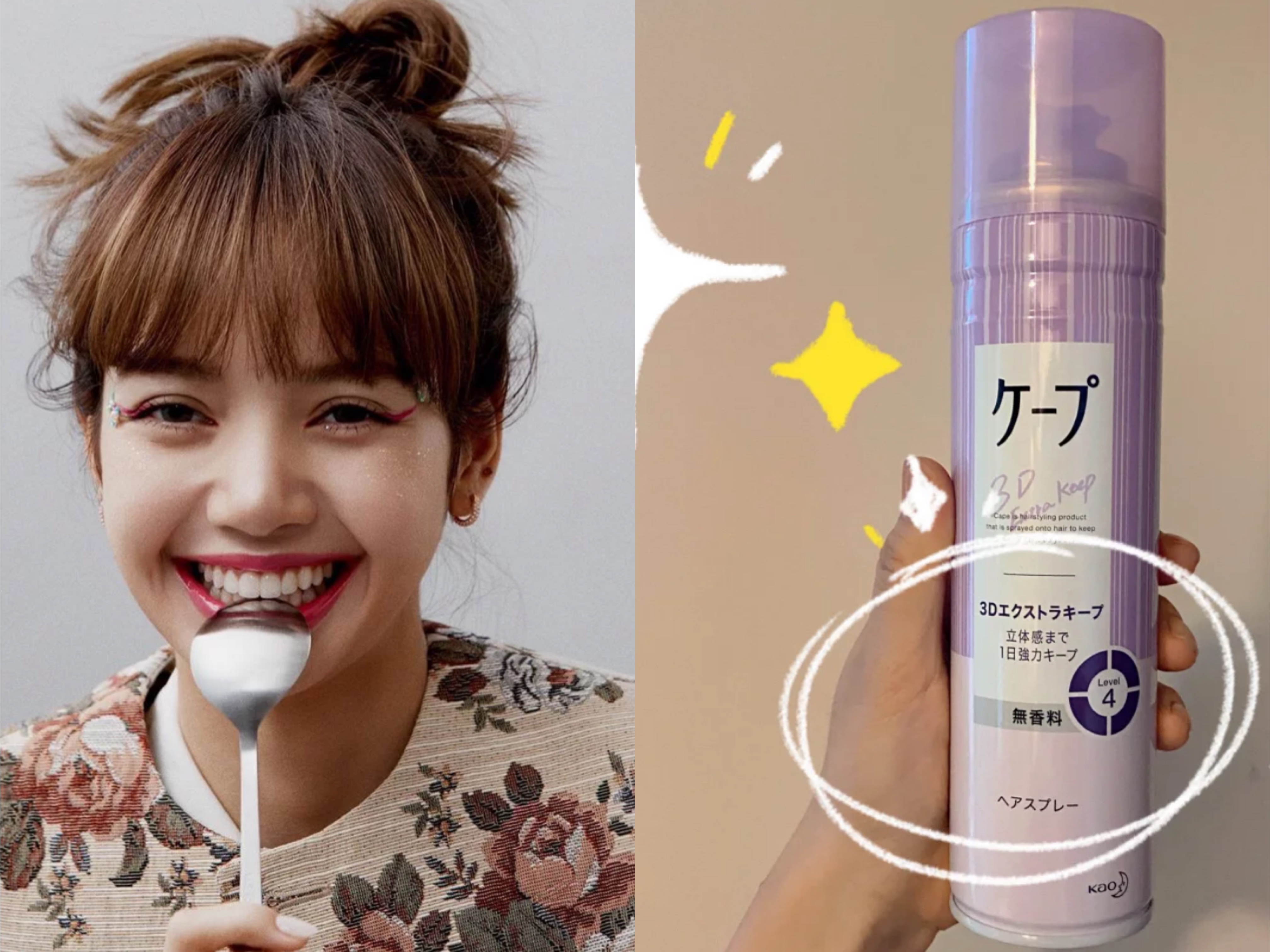 夏天保持好看体面的宝藏好物！10个明星博主同款，超实用