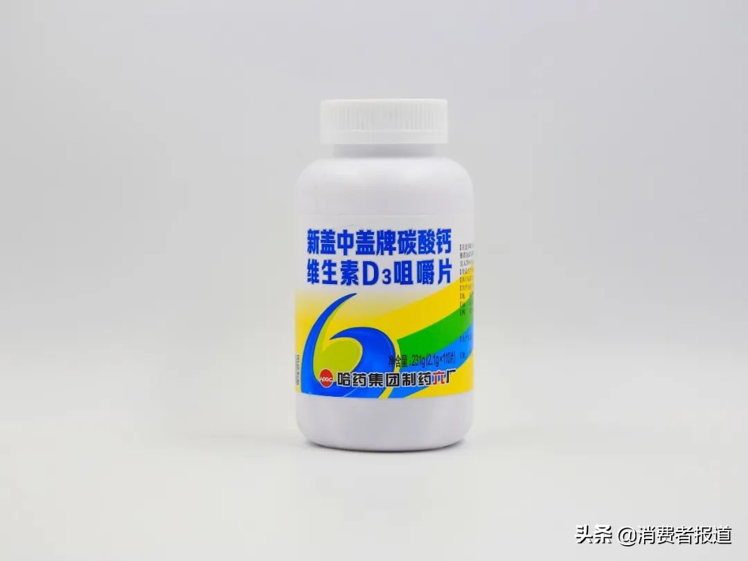 10款钙片测评：纽崔莱、Swisse表现较好，不推荐修正、康恩贝