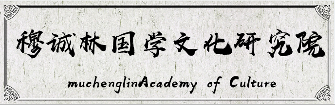 《西游记》中，九九八十一难，最难过是美人关