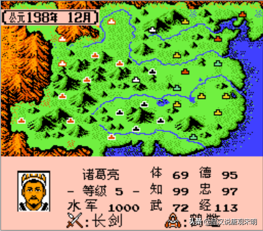 霸王的大陆：10对10的巅峰对决，孙刘曹那个势力才是最强王者？