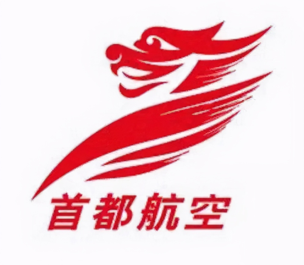读懂这些航司外号，也算半个圈内人了吧
