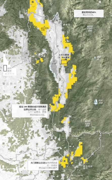 皿煮200年，美国跑步进入封建社会