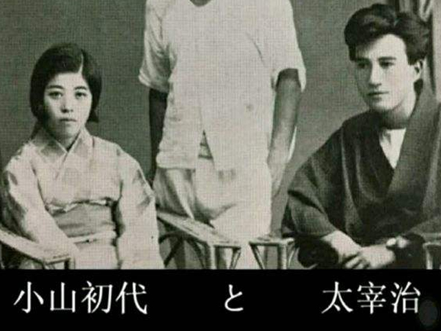 太宰治十分经典的语录,掌握了,就不会有悲痛来袭,快乐一生!