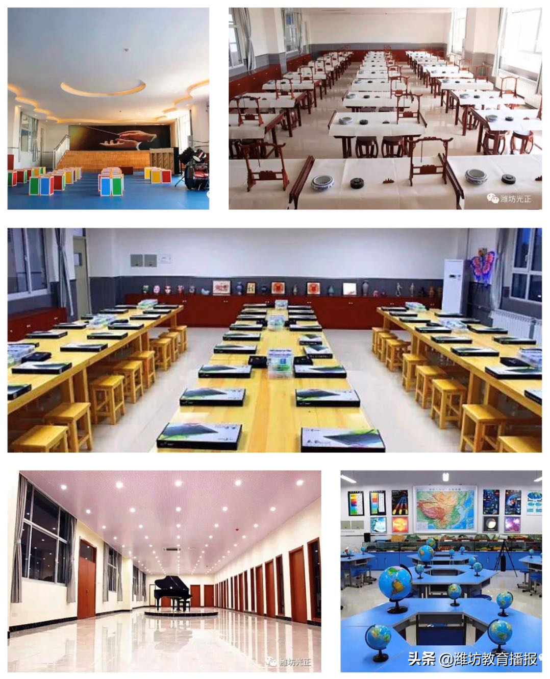 致家长：关于潍坊光正实验学校，您需要了解的十个问题