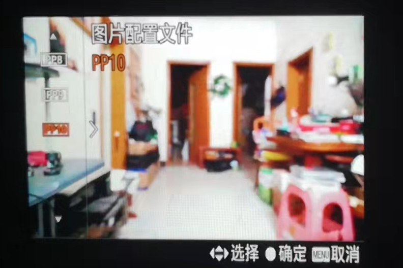 你了解圖片配置文件嗎 它是做什么用的 索尼相機(jī)使用介紹