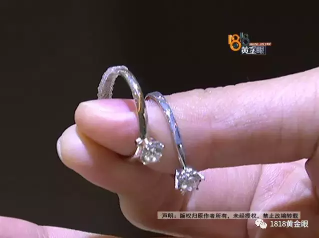 “钻戒”买来三个月,还没结婚就发黄,工作人员:发黄正常的