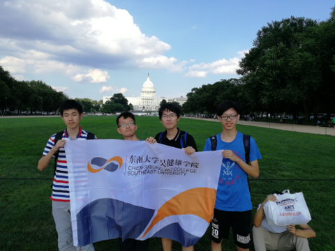 江苏“超强”学霸：初中给习总书记写信，三换专业却次次第一，保研985名校！