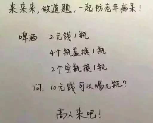 男人解手的时候抽烟，女人解手的时候干什么呢？评论真相了，哈哈