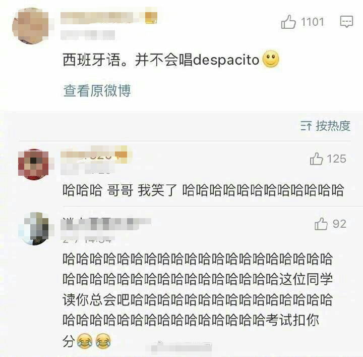 3+证书高职高考那些因为名字被“嫌弃”的专业（上）