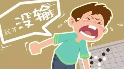 孩子成绩下滑一蹶不振怎么办如何鼓励孩子