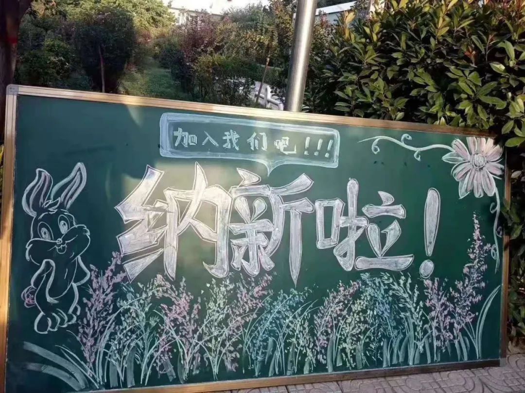 西安齐力铁路学校一周速览