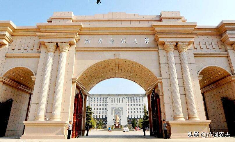 河师大新校区选址卫辉的利与弊