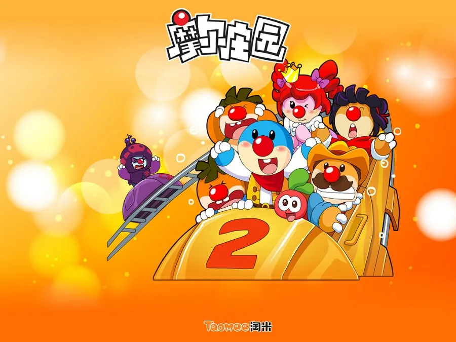 摩尔庄园，真正的钓鱼软件